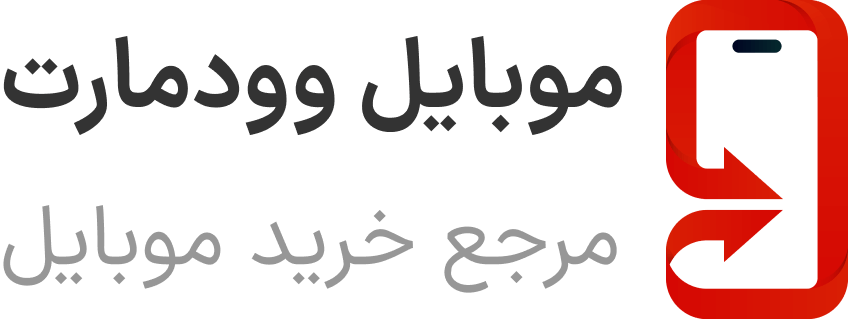 فروشگاه اینترنتی ثمین کالا